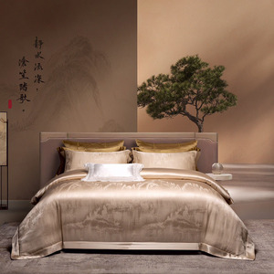 OP-edredón de seda de champán de lujo, Sábana de cama doble, juego de cama de tamaño king al por mayor - Product Image 2