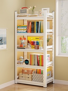 Estante de Almacenamiento de Libros Multicapa para Niños, Estilo Moderno y Sencillo, Capacidad de Carga de 100 kg, Estructura de Acero al Carbono para el Hogar - Product Image 2