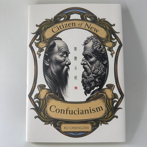 Libros de tapa dura de lino personalizados con solapas francesas dobles-Servicio de encuadernación de libros Premium OEM/ODM - Product Image 2