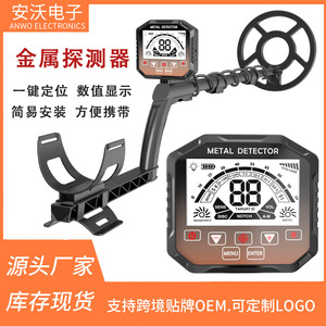 Professional Metal Detector Multi Frequency Waterproof Gold Detection Treasure Hunting Archaeology Tool Black Red - Product Image 5