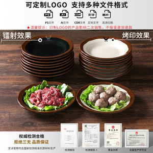 Xiangyuan <b>melamine</b> tableware, special <b>plates</b> for hot pot, commercial restaurant dishes, and retro-style skewers side dishes. - Product Image 4