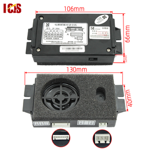 JF-39X, Điện thoại nội bộ phụ của cabin thang máy, Bộ phận phụ trợ liên lạc nội bộ, Bộ phận phụ trợ cuộc gọi 5 chiều, Phụ tùng thang máy - Product Image 5
