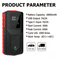 Démarreur de batterie de voiture 18800mah pour 5.0 L d'essence et 4.0 L Diesel Power Bank Courant de pointe 600A