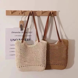 Vente en gros de fil de <span class=keywords><strong>raphia</strong></span> 100% coton rayonne doux et lisse pour crocheter des sacs et des chapeaux de paniers tricotés à la main - Product Image 5