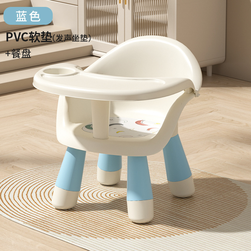 Blue sound-emitting cushioned dinner plate
