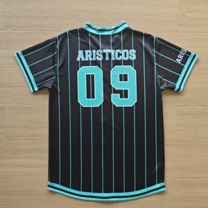 Dblue mejor calidad personalizado sublimado Softball Jersey al por mayor camiseta de béisbol con botón - Product Image 2