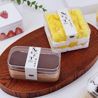 Boîte à gâteaux en plastique tiramisu, carré transparent, populaire, conteneur de stockage de desserts, emballage de pâtisserie, boîte avec couvercle