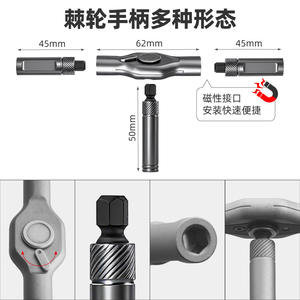 Kit de tournevis de précision Xi Meng 24 pièces en acier S2, outils de réparation standard et mini pour la réparation électronique - Product Image 3