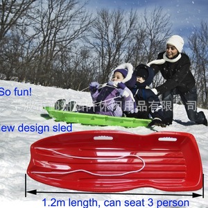 Luge de 1,2 m de long, épaissie, résistante à l'usure, pour adultes, pour la glisse sur l'herbe, le sable et la neige, planche de ski d'extérieur, toboggan universel durable - Product Image 2