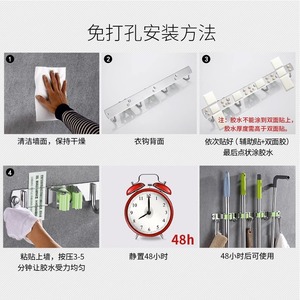 Zhenshangxing Stainless Steel <b>Mop</b> Holder <b>Wall</b> Mounted Chrome Finish Punch Free Multi Functional Rectangle Storage Clip Hook - Product Image 5