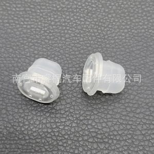 Clips de fixation intérieurs automobiles Shuangxuan 51458161557 pour BMW E38 E39 E90, attaches en plastique - Product Image 5