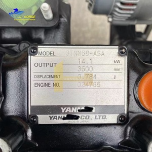 เครื่องยนต์ดีเซล Hangood Yanma รุ่น 3TNM168-ASA 3TNM72 3TNM68 3TNM72-AWM 3TNM72-AFS สำหรับ VIO17 VIO20 VIO25 VIO30 3TNM68 - Product Image 6