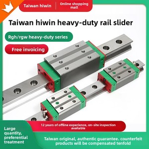 टैवान हिविन रैखिक गाइड रेल स्लाइडर भारी शुल्क वाला रोलर असर क्रोम स्टील rghd/rgw25/30/35/45/55/55/65ca/hc/hc - Product Image 5