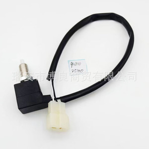 Interruptor de luz de freno 93810-25100 para automóviles modernos, pieza de repuesto - Product Image 2