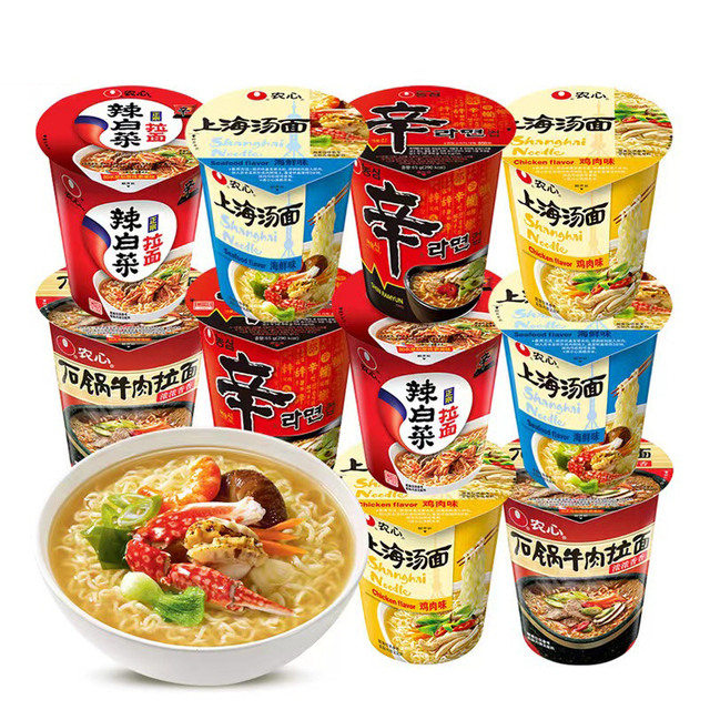In Cups (70g*12cups) Seafood Flavor Wholesale Instant Noodles Instant Noodles Ramen Instant Noodle