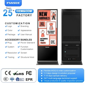 Système de fenêtre d'écran tactile de signalisation numérique Android Wifi 55 pouces 6mm pour le logiciel publicitaire haute définition Schaufenster - Product Image 1