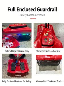 大特価！広々とした<span class=keywords><strong>2</strong></span>人乗り電動スノーモービル、親子で冬の遊びに最適！ - Product Image 5