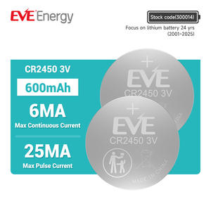 ערב מטבע סוללה cr2450 <span class=keywords><strong>3V</strong></span> <span class=keywords><strong>600mAh</strong></span> ליתיום כפתור תא Limno2 סוללה לא נטענת - Product Image 1