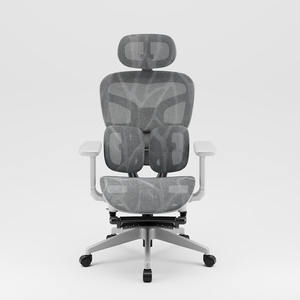 Chaise <span class=keywords><strong>de</strong></span> jeu ergonomique en maille 2026 Allemagne avec hauteur réglable et <span class=keywords><strong>protection</strong></span> lombaire pour le <span class=keywords><strong>bureau</strong></span> à domicile - Product Image 3