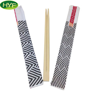 Gadget de Cuisine 2019 Acheter Bambou Personnalisé Baguettes de Sushi Jetable 5.5*200Mm Bambou Carbonisé Baguettes - Product Image 4