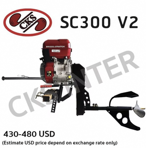เครื่องยนต์เรือ SC300 แบบหางสั้น 4 จังหวะ ดีเซล ใหม่และมือสอง พร้อมระบบสตาร์ทแบบแมนนวล สำหรับเรือ-ใช้เชื้อเพลิงเบนซิน - Product Image 2