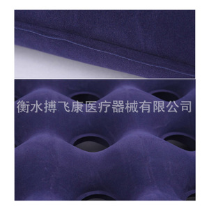 Cojín de aire inflable antiescaras, rectangular, transpirable, para asiento de silla de ruedas, masaje saludable FD09 III - Product Image 5