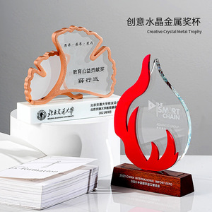 Crystal <b>Trophy</b> 12 Inch Laser <b>Engraved</b> Portable Award For Business Gifts - Product Image 4