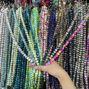 Nkwado ikewaputa ugbo 10mm ucha inyogo mkpurundu udiglasi ลูกปัด maka nakara ukwu - Product Image 2