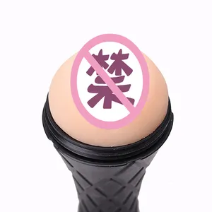 Thực tế rung masturbator cup quan hệ tình dục cô gái âm hộ cho nam giới