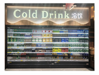 Refroidisseur de boissons à rideau d'air monotempérature de qualité supérieure, grande capacité, anti-condensation, en acier inoxydable