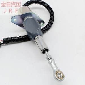 Interruptor de Apagado del Motor 4063712 para Excavadora Komatsu PC360 PC300 PC350 7, 12V con Arnés de Cables - Product Image 4