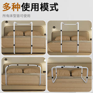 Élévateur de couverture pour soins post-opératoires et prévention des fractures de la jambe, anti-<span class=keywords><strong>infection</strong></span>, sortie d'usine transfrontalière MK01023 - Product Image 6