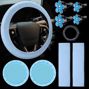 10 Uds. Funda <span class=keywords><strong>de</strong></span> cuero <span class=keywords><strong>para</strong></span> <span class=keywords><strong>volante</strong></span> <span class=keywords><strong>para</strong></span> <span class=keywords><strong>mujer</strong></span>, conjunto <span class=keywords><strong>de</strong></span> accesorios coche con bonitos <span class=keywords><strong>para</strong></span> cinturón <span class=keywords><strong>de</strong></span> seguridad, hombreras, portavasos, decoraciones <span class=keywords><strong>para</strong></span> coche - Product Image 3