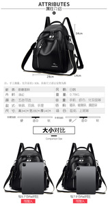 Wholesale New Custom PU Leather <b>Large</b> Capacity College Travel <b>Backpack</b> Women's <b>Backpacks</b> - Product Image 3