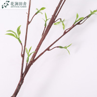 Branches artificielles de saule à petites feuilles vertes, accessoires floraux, décoration artistique pour la maison, mariage, fêtes, extérieur et intérieur