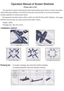Halbautomatische Konventionelle Plattenverarbeitungsmaschine Siebdruck-Netzspannmaschine 1 Jahr Garantie für Rahmenherstellung - Product Image 3