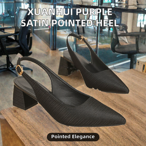 Zapatos de Tacón Grueso con Punta en Pico y Tira Trasera Negros para Oficina, para Damas - Product Image 2