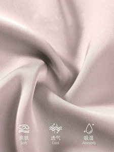 Tessuto Satinato Elasticizzato <span class=keywords><strong>Arman</strong></span> 90GSM, Lucido, in Poliestere Spandex, Tinta Unita, Antistatico, Fodera Oscurante - Product Image 2