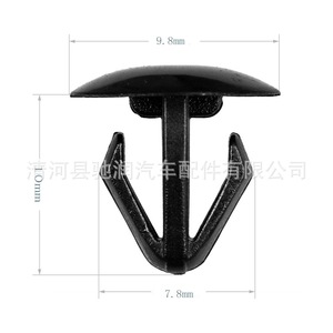 <b>Car</b> Buckle Plastic Nylon Hood <b>Clip</b> 9.8mm X 10mm X 7.8mm For Honda Acura Vehicles Replacement Repair - Product Image 1