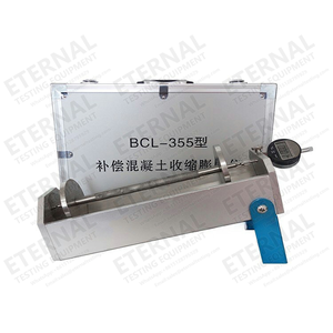 Appareil de <span class=keywords><strong>test</strong></span> de retrait et d'expansion du béton à vendre à chaud - Product Image 6