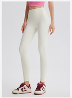 Leggings de sport pour femmes, taille S-3XL, double face brossée, contrôle du ventre, leggings souples et élastiques, couleur nude, pour la course à pied, le yoga