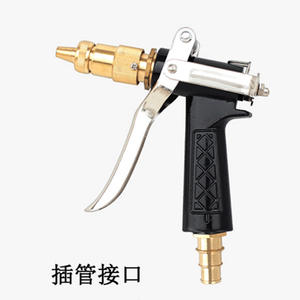 Pistola de Agua de Alta Presión de 200 Bares para Lavado de Autos Doméstico, 1500W, Boquilla de Pulverización, Manguera de Agua, Accesorios y Suministros para Lavado de Autos - Product Image 2