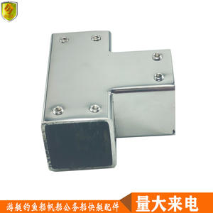 อุปกรณ์เชื่อมต่อกระจกสำหรับห้องน้ำ ทำจากสแตนเลส 304 สำหรับงานทางทะเล - จัดจำหน่ายโดยตรงจากโรงงาน สภาพใหม่และมือสอง - Product Image 2