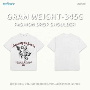 OEM logotipo personalizado impresión en blanco Boxy Tee hombros caídos peso pesado 100% algodón 345gsm Box Fit camiseta - Product Image 4