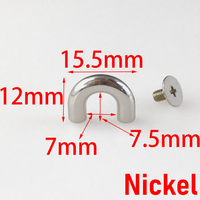 Accessoires de quincaillerie pour bagages de 7 mm, durables, de haute qualité et tendance, vis à pont arqué en alliage de zinc, boucle de chaîne pour sacs à main