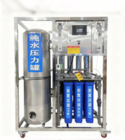 Usine de purification d'eau personnalisée, petite machine de purification d'eau, système de purification d'eau RO portable, machine à eau pure