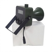 BK1536 Lecteur MP3 d'appels d'oiseaux pour la chasse au canard, au renard, au dindon, à l'oie et au pigeon - Utilisation extérieure portable avec haut-parleur intégré de 50W