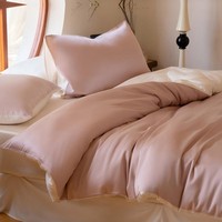 Ensemble de literie 4 pièces en Tencel frais toutes saisons avec texture hypoallergénique, ensemble de literie soyeux pour lit double pour les dormeurs ayant une peau sensible
