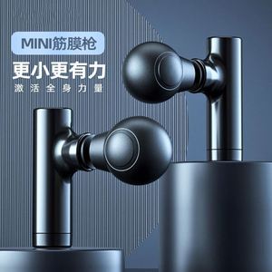 Mini Fascia Gun Cross Border Fascia Grab Portable Electric Muscle Relaxing Massager Massage Gun Factory - Product Image 5