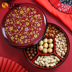 Gowa Five In One Candy Box Round Multi Functional Wedding Fruit Platter With Nuts And Dried Fruits For Home Living Room - Product Image 1
